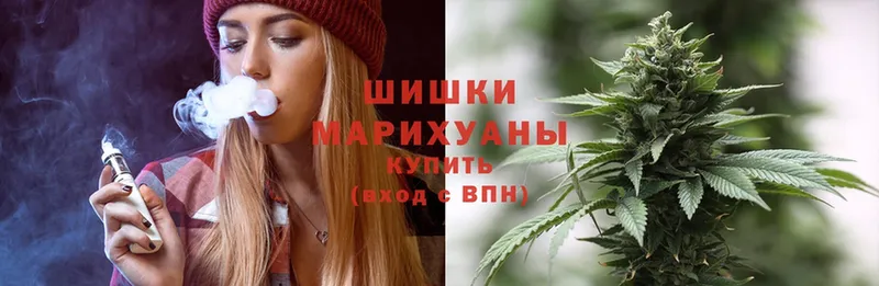 Марихуана LSD WEED  продажа наркотиков  Ак-Довурак 